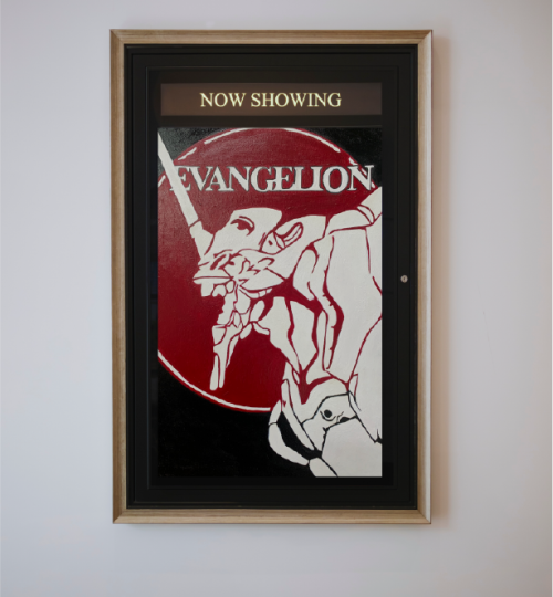 movie poster illustration of Evangelion movie